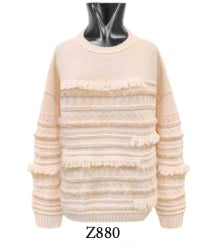 Tricot Chic: Textured Fringe Knit Sweater | Women's Beige Italian Designer Pullover